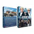 OMG Your Honour  Chinese Drama - TV Series DVD with English Subtitles