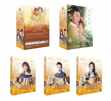 FIRST LOVE AGAIN Korean Drama - TV Series DVD with English Subtitles (K-Drama)