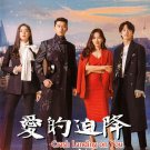 CRASH LANDING ON YOU Korean Drama DVD - TV Series with English Subtitles (NTSC)