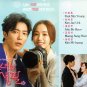 HER PRIVATE LIFE Korean Drama DVD - TV Series with English Subtitles (NTSC)