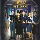 Hotel Del Luna Korean TV Series Drama DVD (K Drama) with English Subtitles NTSC