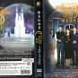 Hotel Del Luna Korean TV Series Drama DVD (K Drama) with English Subtitles NTSC