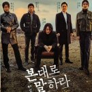 TELL ME WHAT YOU SAW Korean Drama DVD - TV Series with English Subtitles (NTSC)