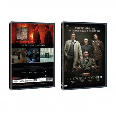 The Spy Gone North Korean DVD - Movies with Chinese/ English Subtitles (NTSC)