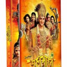 Mahabharat Pratishodh Ki Mahaghatha Complete TV Serial-24 DVD Set W English Sub.