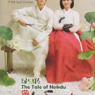 The Tale of Nokdu Korean DVD - TV Series with English Subtitles (NTSC)