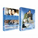 Stairway to Heaven  Korean Drama TV Series DVD with English Subtitles (K-Drama)