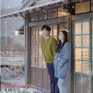 WHEN THE WEATHER IS FINE Korean Drama DVD - TV Series with English Subtitle