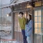 WHEN THE WEATHER IS FINE Korean Drama DVD - TV Series with English Subtitle