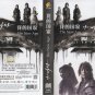 The New Age  Korean DVD - TV Series with English Subtitles (NTSC)