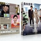 GREATEST LOVE Korean Drama - TV Series DVD with English Subtitles (K-Drama)