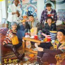 ITAEWON CLASS Korean DVD - TV Series with English Subtitles (NTSC)