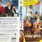 ITAEWON CLASS Korean DVD - TV Series with English Subtitles (NTSC)