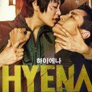 HYENA Korean Drama DVD - TV Series with English Subtitles (NTSC)