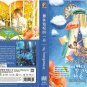EXTRAORDINARY YOU Korean Drama DVD - TV Series with English Subtitles (NTSC)
