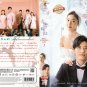 WELL INTENDED LOVE SEASON 2 Chinese Drama DVD - TV Series with English Subtitle