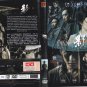 SHADOW Chinese DVD - Movie with Chinese Subtitles (NTSC)
