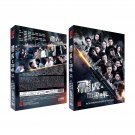 Flying Tiger Season 2 Chinese DVD - TV Series with English Subtitles (NTSC)