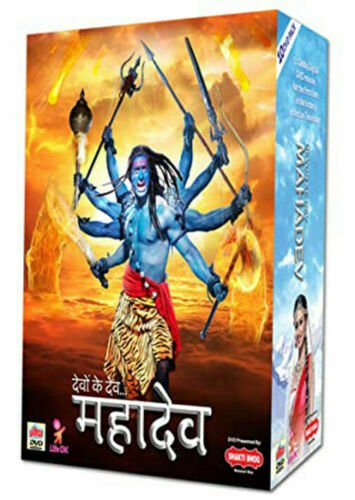 Devon Ke Dev Mahadev Set 1, 2 , 3 DVD  - All 3 Seasons Sets (Episodes 1 to 440)