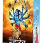 Devon Ke Dev Mahadev Set 1, 2 , 3 DVD  - All 3 Seasons Sets (Episodes 1 to 440)