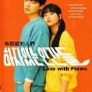 LOVE WITH FLAWS Korean Drama DVD - TV Series with English Subtitles (NTSC)