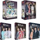 Love To The End (PK Deluxe Korean Drama, 104 Eps, English/Chinese Subtitles