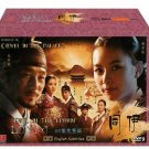 Dong Yi Korean Drama Premium Set TV Series DVD with English Subtitles (K-Drama)