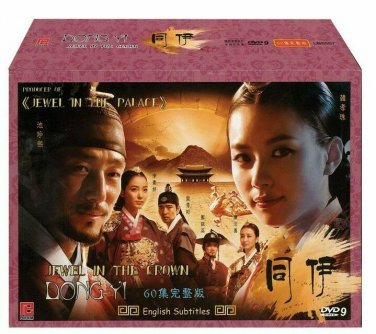 Dong Yi Korean Drama Premium Set TV Series DVD with English Subtitles (K-Drama)