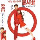 Memorials - Into The Ring Korean  TV-Series with English Subtitles (NTSC)