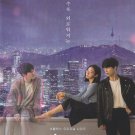 My Holo Love Korean DVD - TV Series with English Subtitles (NTSC)