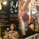 One Spring Night Korean TV Series Drama DVD (K Drama) with English Subtitles