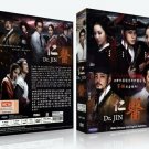 Dr. Jin Korean Drama - TV Series DVD with English Subtitles (K-Drama)