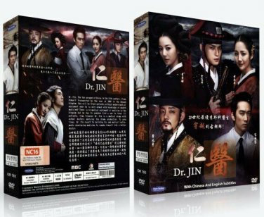 Dr. Jin Korean Drama - TV Series DVD with English Subtitles (K-Drama)