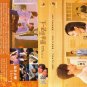 FIND YOURSELF Chinese DVD - TV Series with English Subtitles (NTSC)
