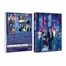 ON-LIE GAME Chinese DVD - TV Series with English Subtitles (NTSC)