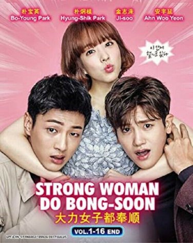 STRONG WOMAN DO BONG-SOON KOREAN DVD - COMPLETE KOREAN TV SERIES (1-16 EPISODES)