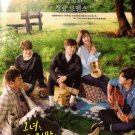 THE LIAR AND HIS LOVER Korean DVD - TV Series with English Subtitles (NTSC)