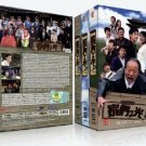 Glory of Family Korean Drama Premium Set DVD with English Subtitles (K-Drama)