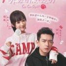 GO GO SQUID! Mandarian DVD - TV Series with Chinese Subtitles (NTSC)