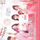 BE MELODRAMATIC Korean Drama DVD - TV Series with English Subtitles (NTSC)