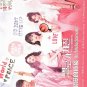 BE MELODRAMATIC Korean Drama DVD - TV Series with English Subtitles (NTSC)