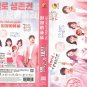 BE MELODRAMATIC Korean Drama DVD - TV Series with English Subtitles (NTSC)