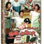 DAUGHTERS IN LAW Korean DVD - TV Series with Chinese Subtitles (NTSC)