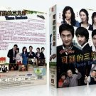 THREE BROTHER Korean Drama - TV Series DVD with English Subtitles 10 Disc Set