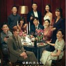 GRACEFUL FRIENDS Korean DVD - TV Series with Chinese Subtitles (NTSC)