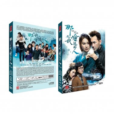 Life After Death Chinese DVD - TV Series with Chinese/ English Subtitles (NTSC)