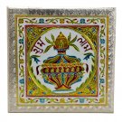 Subh Labh Pooja Bajot table Indian Puja Bajot-Table-Chowki-Large 18" Pooja Bajot