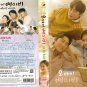Oh My Baby Korean  TV-Series with English Subtitles (NTSC)