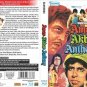 Amar Akbar Anthony Hindi Blu Ray - Film with English Subtitles (NTSC)