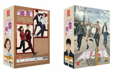It&acirc;��s My Life Korean Drama DVD Complete Tv Series - Original K-Drama DVD Set